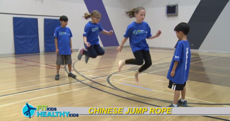 Jump rope amazon chinese 80s BACKYARD